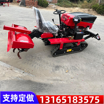 農(nóng)地履帶式旋耕機(jī)履帶式果園開溝機(jī)大棚開溝施肥機(jī)