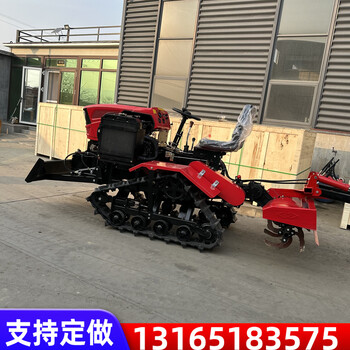 35馬力履帶拖拉機(jī)旋耕機(jī)開溝施肥機(jī)遙控小型犁地機(jī)田園管理機(jī)