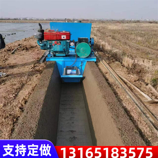 梯形農(nóng)田灌溉水槽成型機現(xiàn)澆式水渠成型機渠道襯砌機滑模一體機
