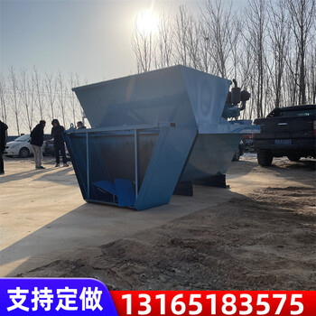 梯形渠道現(xiàn)澆機(jī)梯形水渠一次成型機(jī)混凝土水渠滑模機(jī)水渠機(jī)