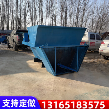 來圖定制大型鋼絲繩牽引渠水渠溝槽滑模機(jī)防滲水渠道成型機(jī)