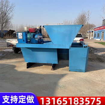 水渠成型機(jī)滑模機(jī)小型混泥土水渠成型機(jī)按需制作混泥土襯砌機(jī)