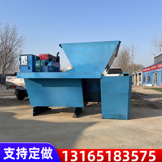 公路邊溝混凝土現(xiàn)澆機(jī)水渠現(xiàn)澆一次成型機(jī)農(nóng)田灌溉排水溝滑模機(jī)