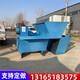 圖片_20231223164916