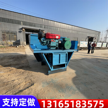 U型混凝土渠道成型機(jī)現(xiàn)澆石水渠滑模機(jī)公路施工排水溝襯砌機(jī)