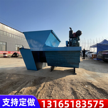 四川成都渠道成型機(jī)邊溝水渠滑模機(jī)全自動(dòng)液壓自走修渠機(jī)