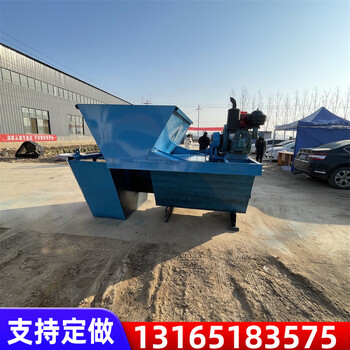 U型混凝土渠道成型機(jī)現(xiàn)澆石水渠滑模機(jī)公路施工排水溝襯砌機(jī)