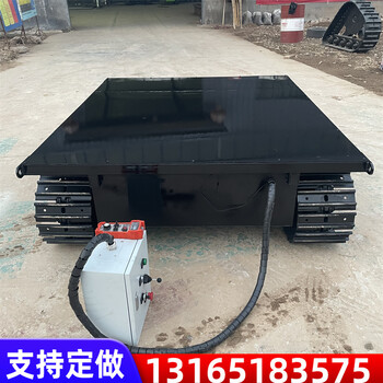 小型鋼制履帶底盤(pán)改裝工程機械行走底盤(pán)液壓驅動(dòng)履帶底盤(pán)