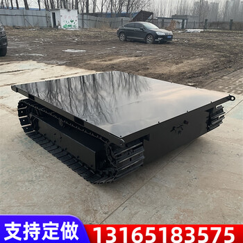 橡膠履帶總成履帶式農(nóng)用車底盤總成挖掘機橡膠履帶