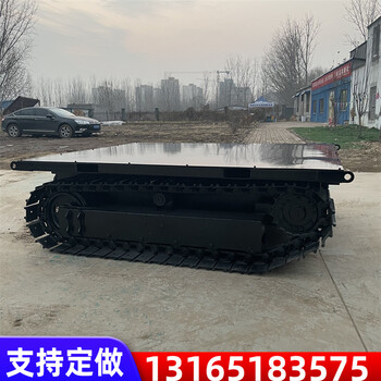 小型鋼制履帶底盤(pán)改裝工程機械行走底盤(pán)液壓驅動(dòng)履帶底盤(pán)