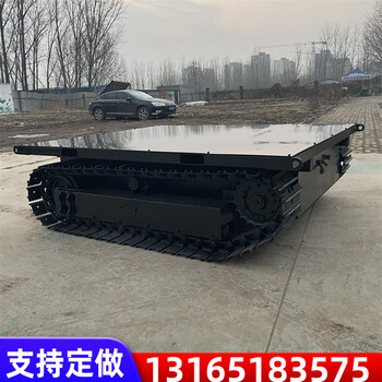 小型鋼制履帶底盤(pán)改裝工程機械行走底盤(pán)液壓驅動(dòng)履帶底盤(pán)
