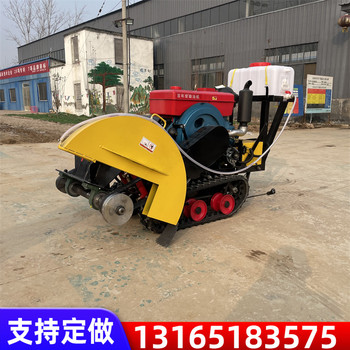 自動行走履帶式馬路切割機大型柴油水冷路面混凝土切縫開槽機