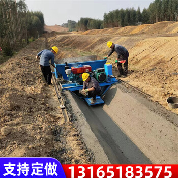 U型混凝土渠道成型机现浇水渠滑模机公路施工排水沟衬砌机