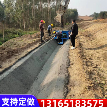 U型混凝土渠道成型机现浇水渠滑模机公路施工排水沟衬砌机