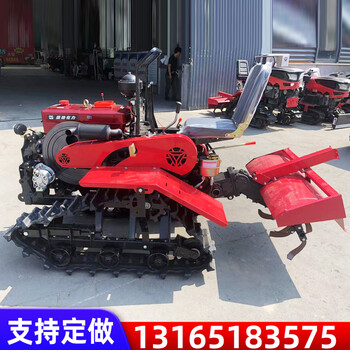 單缸拖拉機爬坡四驅低矮果園管理機農用小型旋耕機