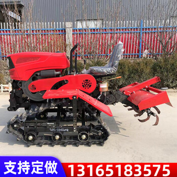 履帶旋耕機(jī)履帶式開溝回填旋耕機(jī)果園履帶施肥除草旋耕機(jī)