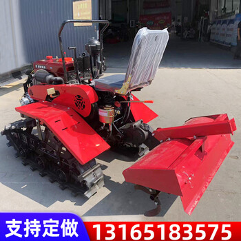 履帶旋耕機(jī)履帶式開溝回填旋耕機(jī)果園履帶施肥除草旋耕機(jī)