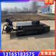 圖片_20240104113322