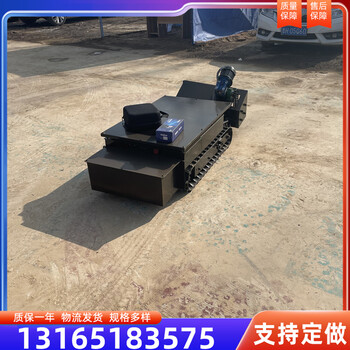 橡膠履帶底盤上樓梯橡膠履帶底盤電動(dòng)履帶底盤