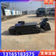 圖片_20240104122921