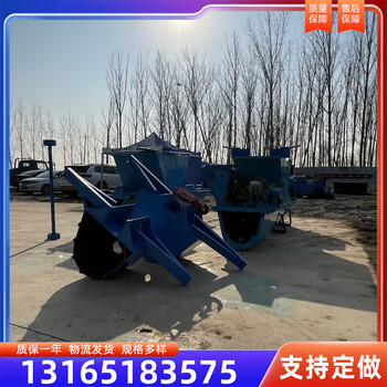 攔水帶自動滑模機自走式渠道成型設備水渠水溝成型機