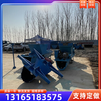 水利工程建設水渠成型機自走式渠道滑模機渠道襯砌機