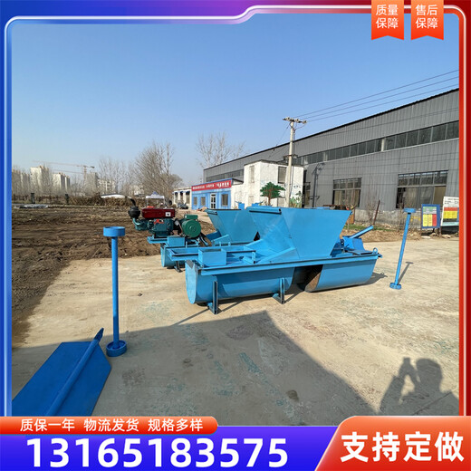 移動U型水渠成型機(jī)水渠成型機(jī)液壓自走渠道成型機(jī)