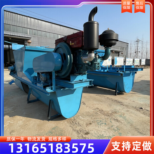 全自動(dòng)液壓自走式渠道成型機(jī)現(xiàn)澆式水渠滑模機(jī)水渠成型機(jī)