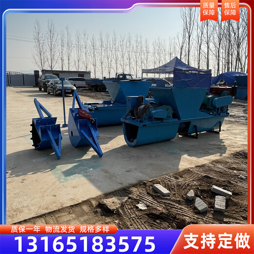 現(xiàn)澆混凝土排水渠道襯砌機(jī)水泥U型槽成型機(jī)水利工程機(jī)械設(shè)備