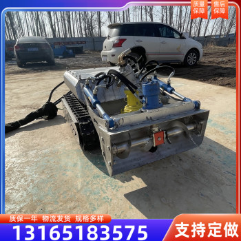 水下行走液壓潛水清淤機器人清污水淤泥履帶底盤履帶行走底盤