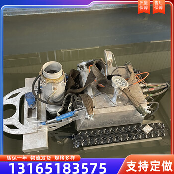 救援泳池電動機器人遙控潛水搬運履帶底盤清淤機器人底盤