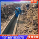 圖片_20231128101522