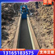 圖片_20231128101526
