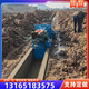 圖片_20231128101531