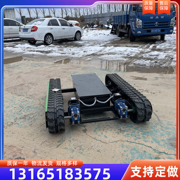 定制小型液壓履帶底盤(pán)小挖機橡膠履帶底盤(pán)鋼制鉆機底盤(pán)