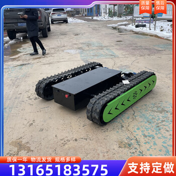 供應(yīng)履帶運(yùn)輸車底盤升降平臺(tái)液壓底盤工程機(jī)械底盤
