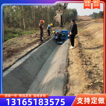 混凝土渠道襯砌機水溝渠道滑模機水渠成型機