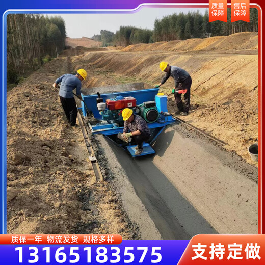 廠(chǎng)家定制高速路邊溝滑膜機水渠成型機現澆式混凝土襯砌機