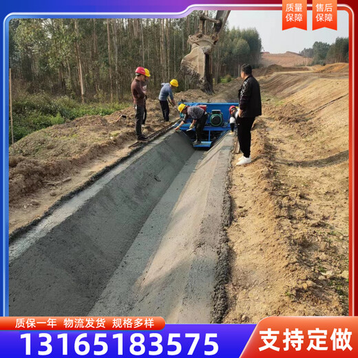 混凝土一次成型機(jī)現(xiàn)澆式水渠一次成型機(jī)液壓自走式渠道滑膜機(jī)