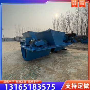 U型混凝土渠道襯砌機現(xiàn)澆式水渠成型機自走式梯型渠道襯砌機
