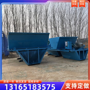 U型混凝土渠道襯砌機現(xiàn)澆式水渠成型機自走式梯型渠道襯砌機