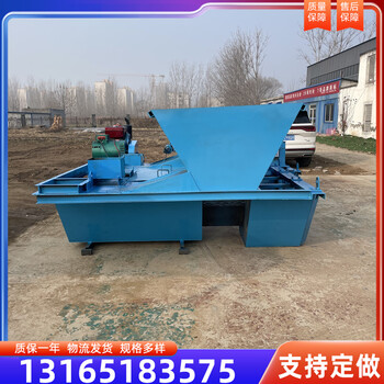 U型混凝土渠道襯砌機水利溝渠滑模機農業(yè)灌溉渠道成型機
