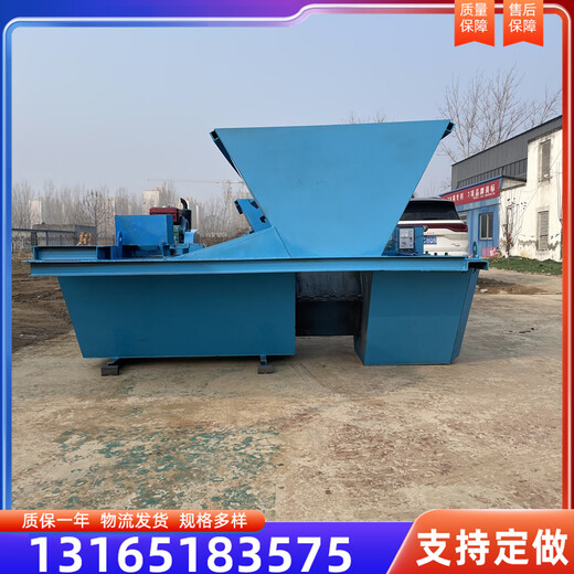 水渠鋪設(shè)成型機(jī)自走式混凝土渠道襯砌機(jī)現(xiàn)澆式渠道成型機(jī)