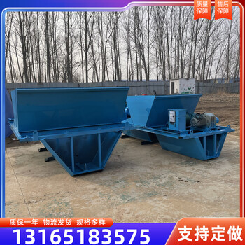 渠道成型機廠(chǎng)家混凝土防滲渠道成型機現澆U型水渠滑模機