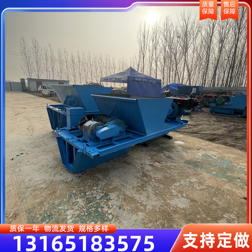全自動渠道成型機(jī)水渠成型滑膜機(jī)水渠一次成型現(xiàn)澆機(jī)