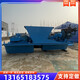 圖片_20240113120132