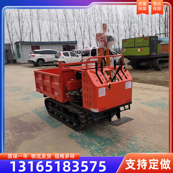 履帶運輸車礦用履帶運輸車全地形橡帶運輸車農(nóng)用小型履帶運輸車