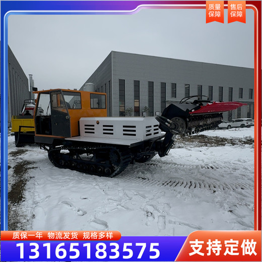 履帶式壓雪機全自動液壓自走式壓雪車可碎冰推雪平雪除雪鏟