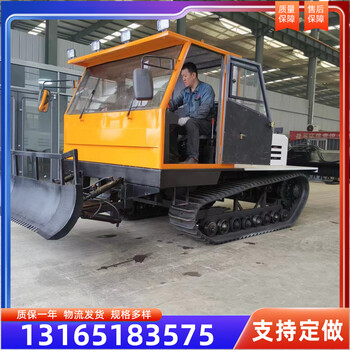 滑雪場(chǎng)壓雪車游樂(lè)場(chǎng)履帶式壓雪機(jī)全液壓多方位除雪機(jī)平整雪地