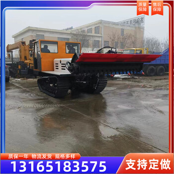 360度旋轉(zhuǎn)壓雪機(jī)自行走滑雪場(chǎng)軋雪車人工游樂(lè)場(chǎng)推雪碎冰壓雪車